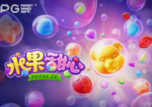 森林舞会电玩城正式版