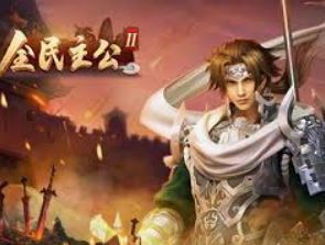 森林舞会电玩城最新版